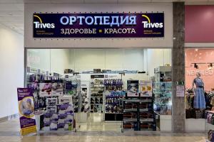 г. Хабаровск