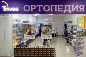 г. Оренбург