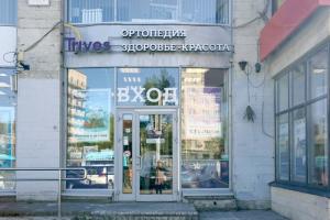 г. Санкт-Петербург