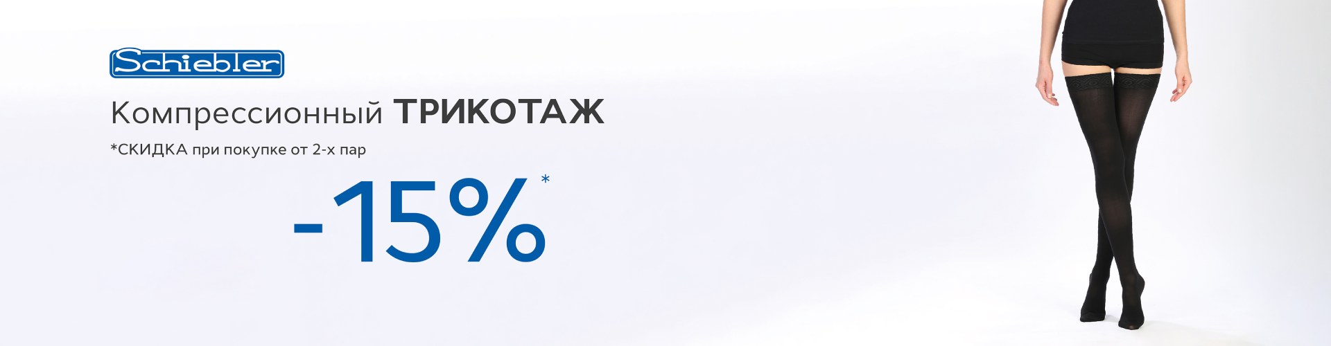 Сверху над контентом - KT