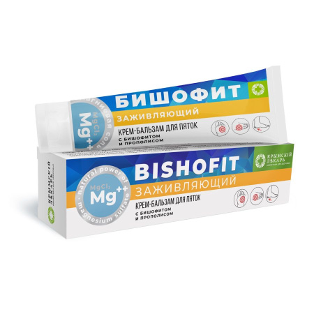 Крем-бальзам заживляющий для пяток с Бишофитом  